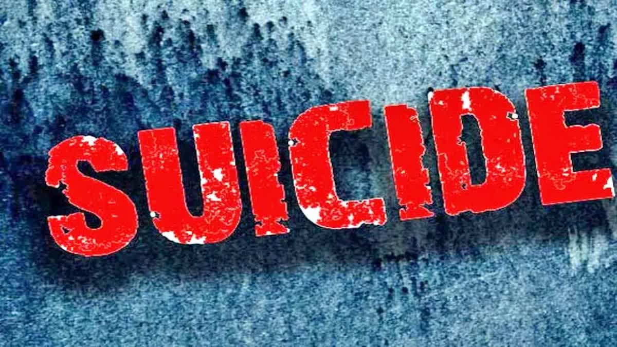 suicide in Kyari village