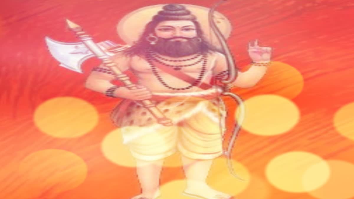 lord parshuram