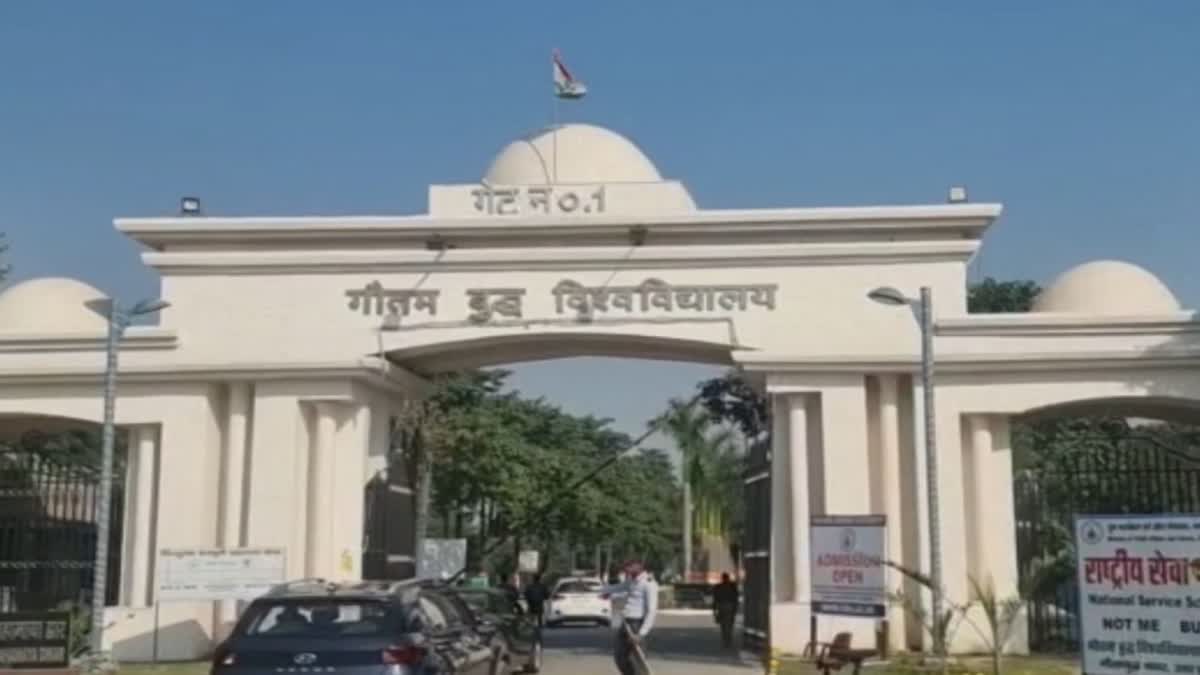 protest after clash between guards and students