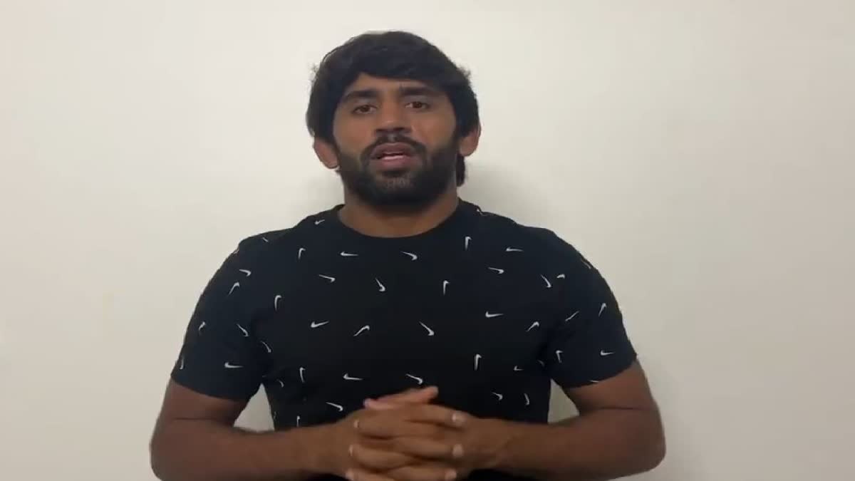 Bajrang Punia Video Message