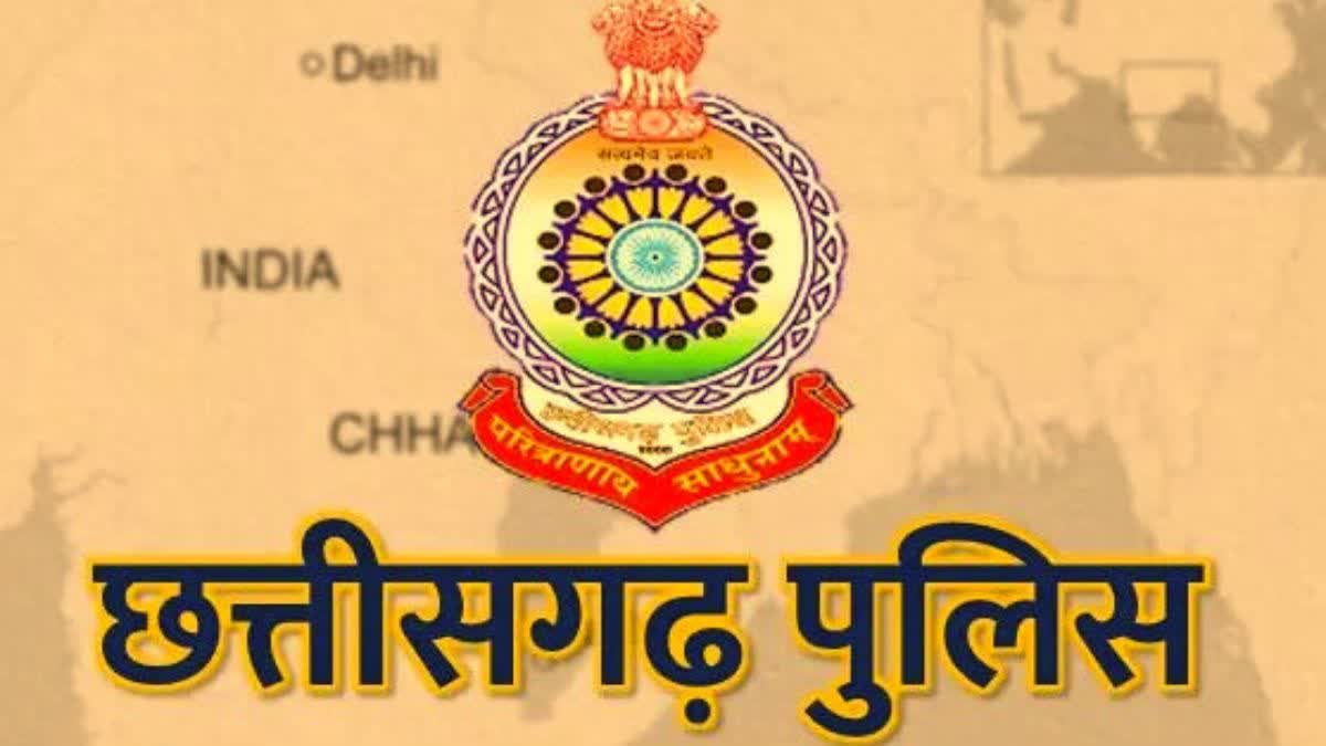 Chhattisgarh Police Recruitment 2018 – 154 Constable and DEO Posts