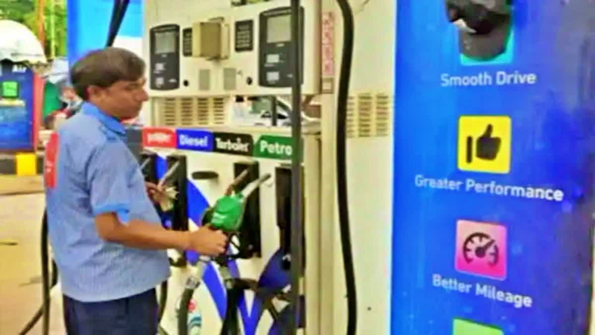 Petrol diesel price increase in bihar