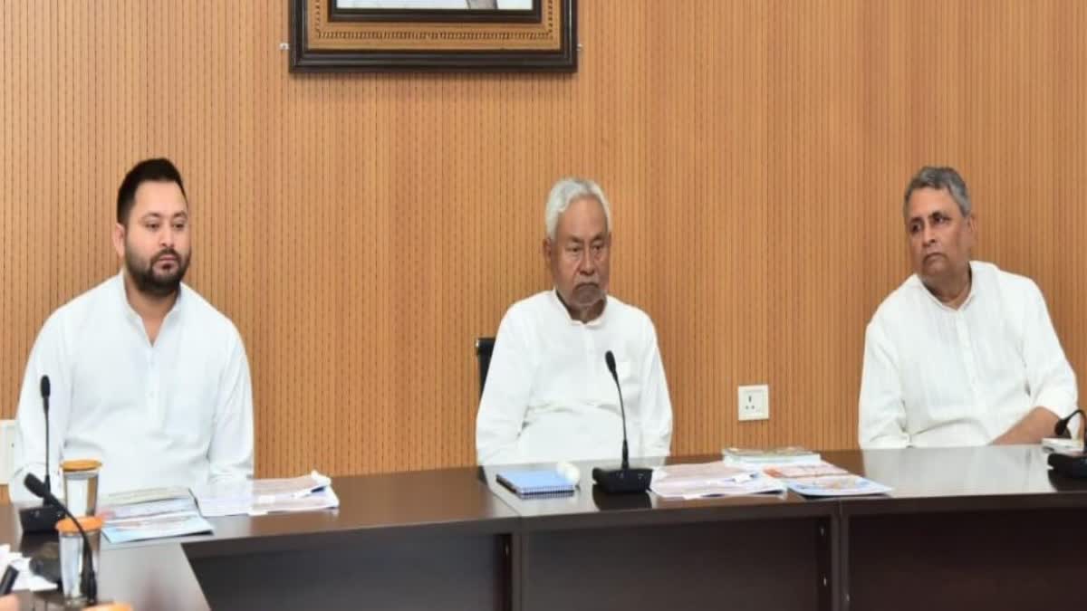 Nitish Cabinet Meeting: 9 एजेंडों पर लगी मुहर, बीज वितरण के लिए 50 करोड़ की  राशि स्वीकृत, nitish-cabinet-meeting-in-patna