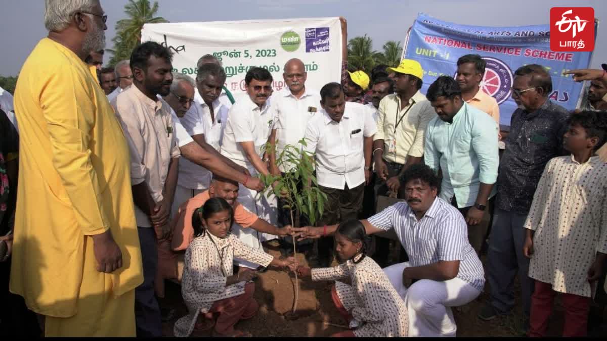 2023ல் தமிழகத்திற்க்கு 1.1 கோடி மரம்: ஈஷாவின் காவேரி கூக்குரல் இயக்கம் இலக்கு