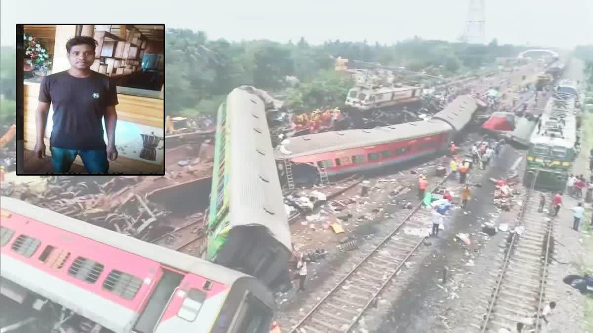 Balasore train accident