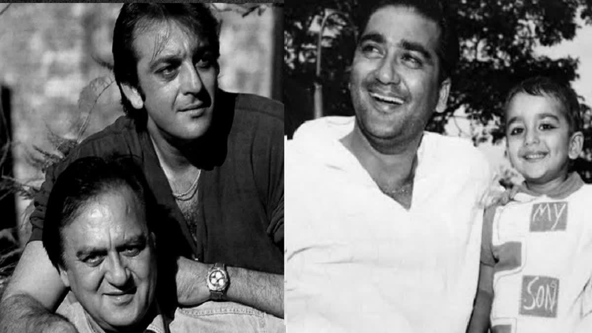 Sunil Dutt Birth Anniversary