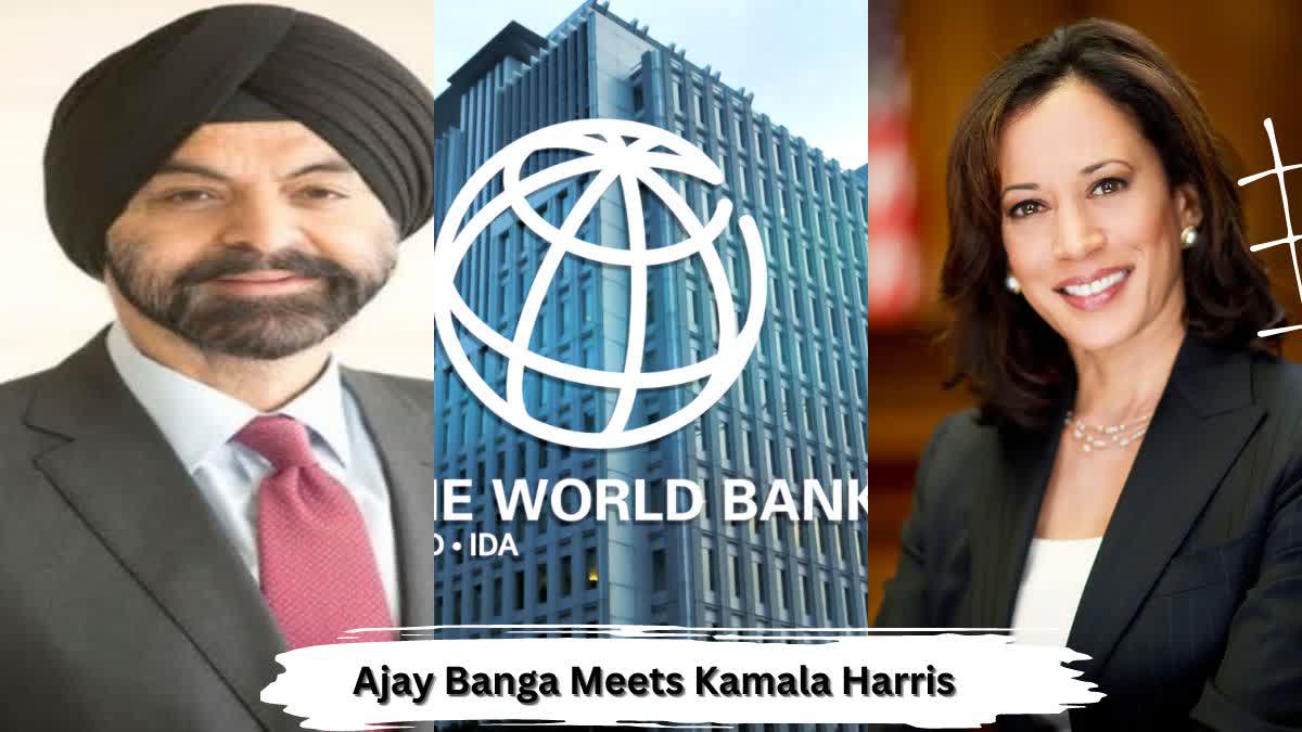 Ajay Banga Meets Kamala Harris