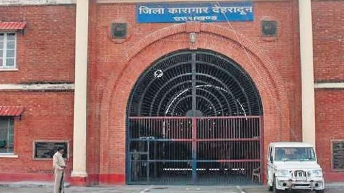 fight in Dehradun Jail