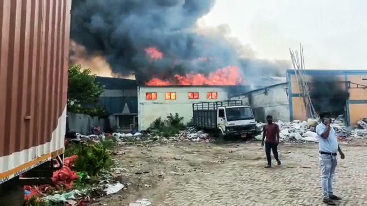 Fire at chips factory