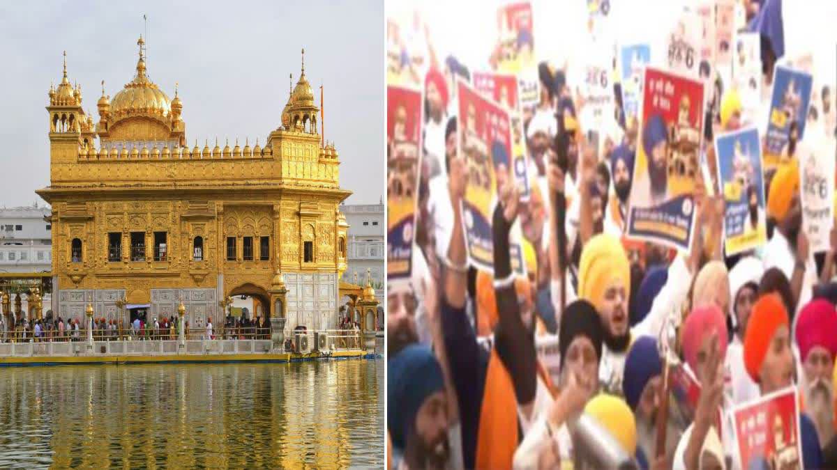 Operation Blue Star