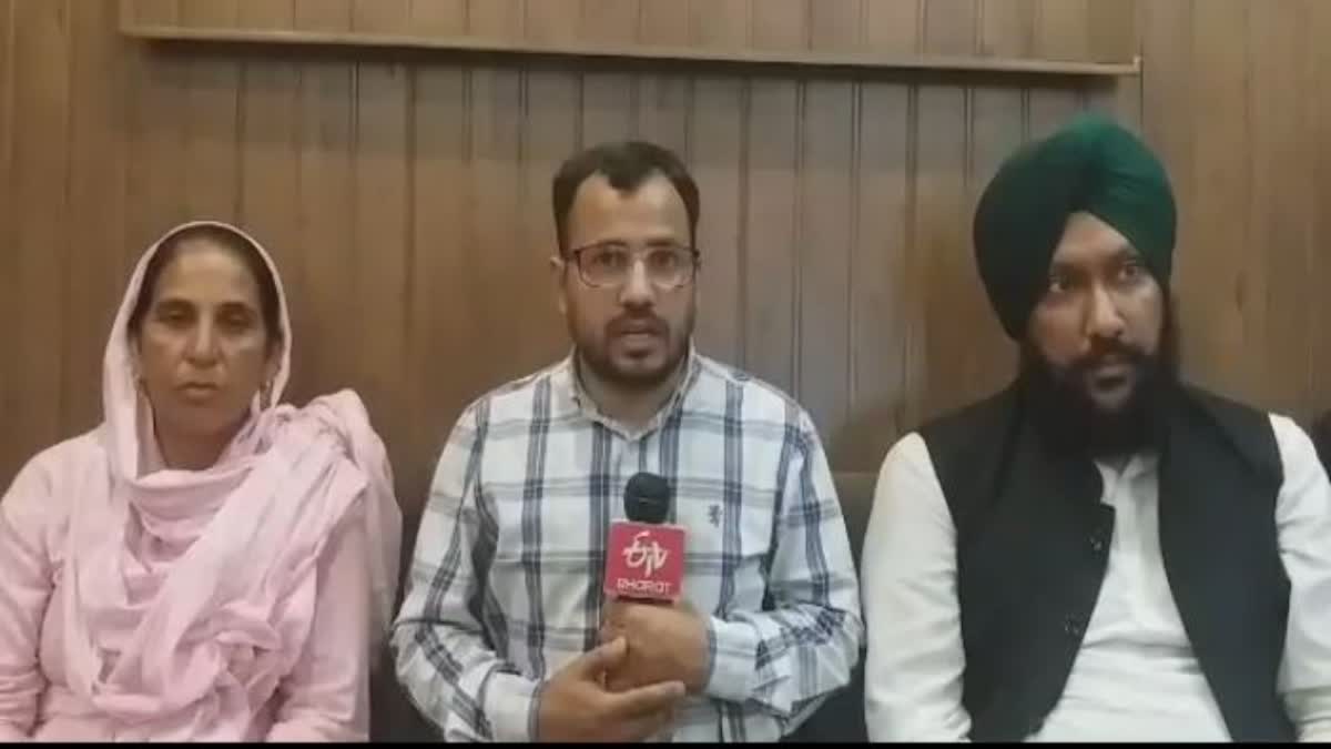 Interview of Saroj bala who lost two childrens in danghri rajouri attack