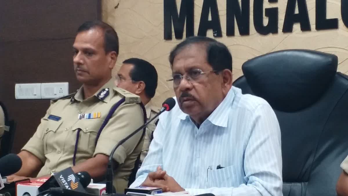 hm g parameshwar