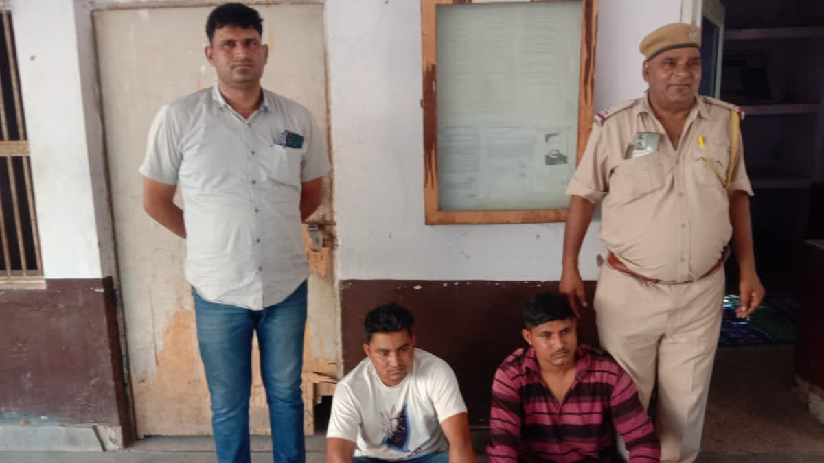 search operation of police in Mewat and Kaman