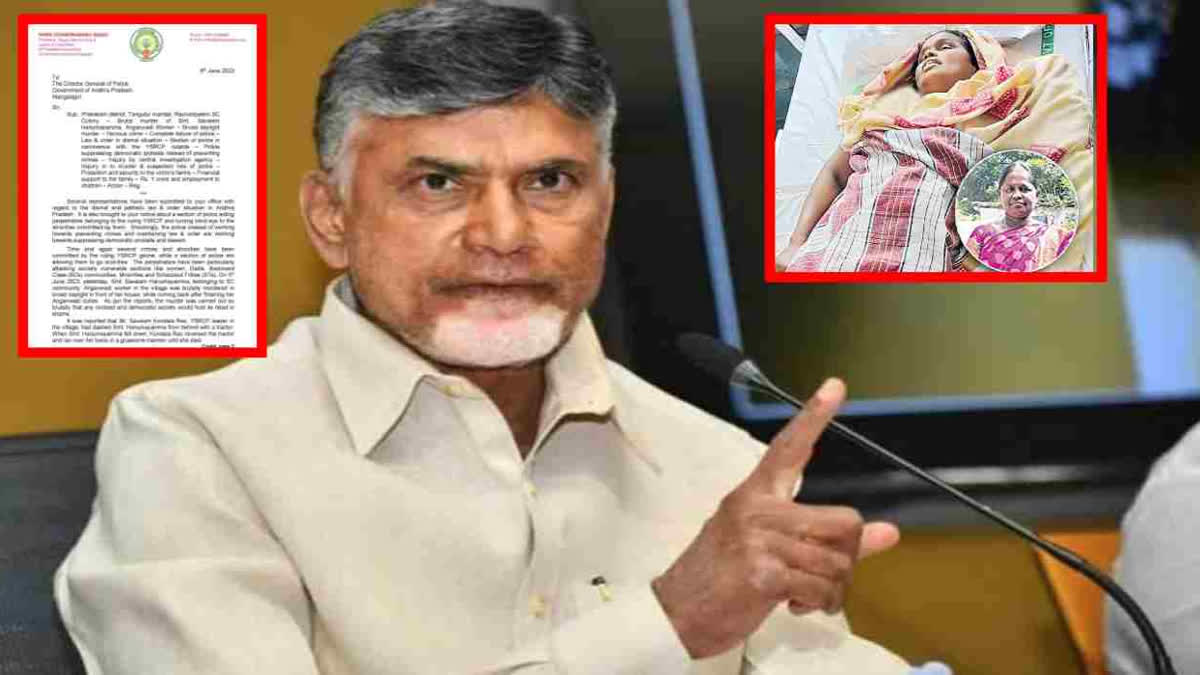 Chandrababu