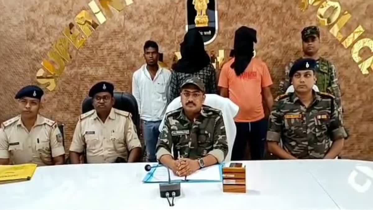 Maoist commander Nagendra Oraon arrested