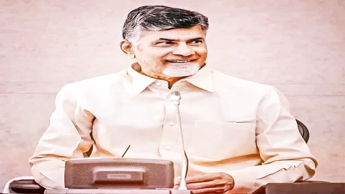 Chandrababu Naidu