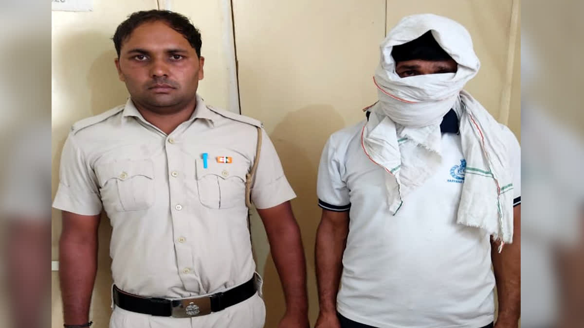 ESI arrested in palwal honeytrap case