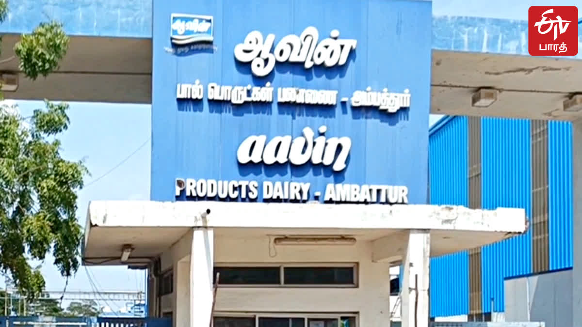 Child laborers protested against non payment of salary at Ambattur Aavin dairy farm