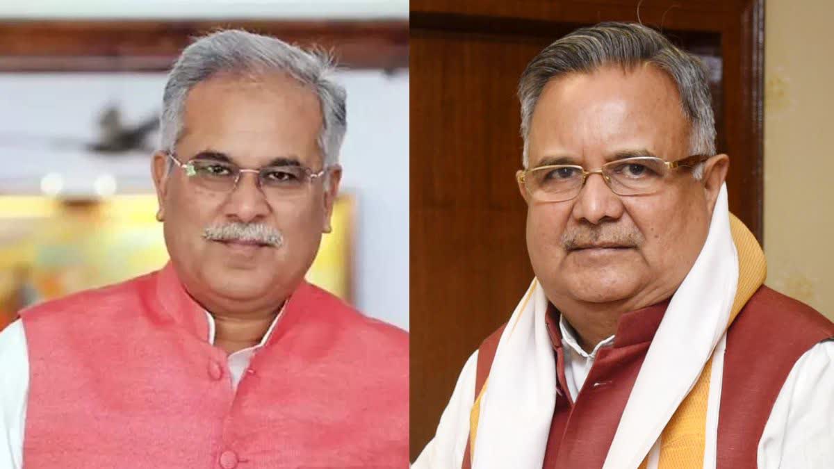 bhupesh baghel targets raman singh and bjp