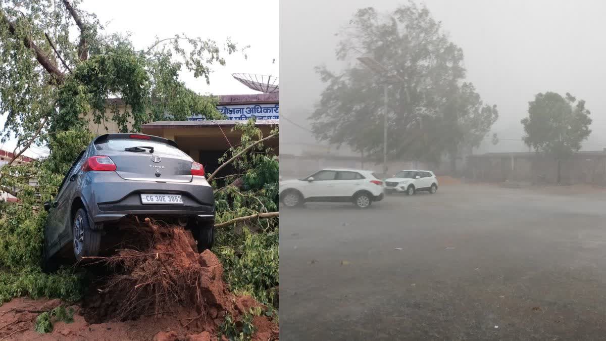 heavy rain with thunderstorm