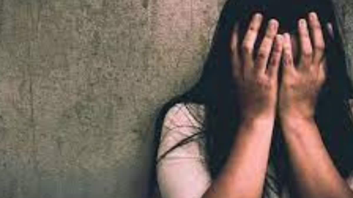 Rape in Aligarh