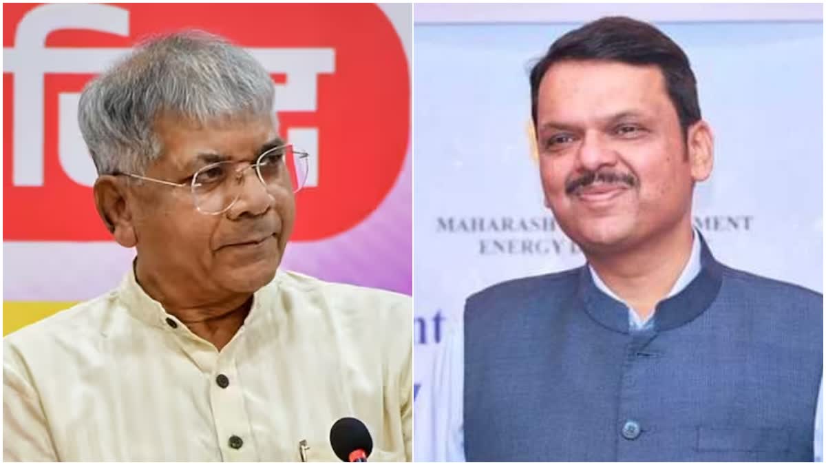 prakash ambedkar Devendra Fadnavis