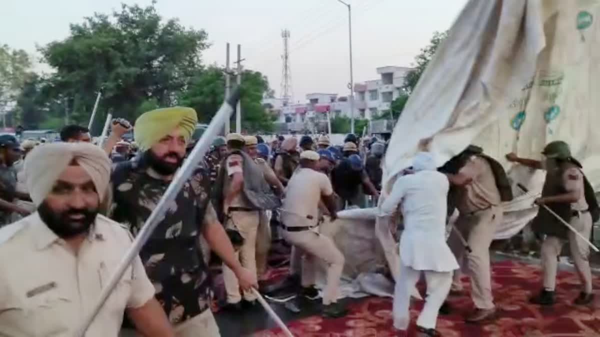 Lathicharge on farmers in Kurukshetra