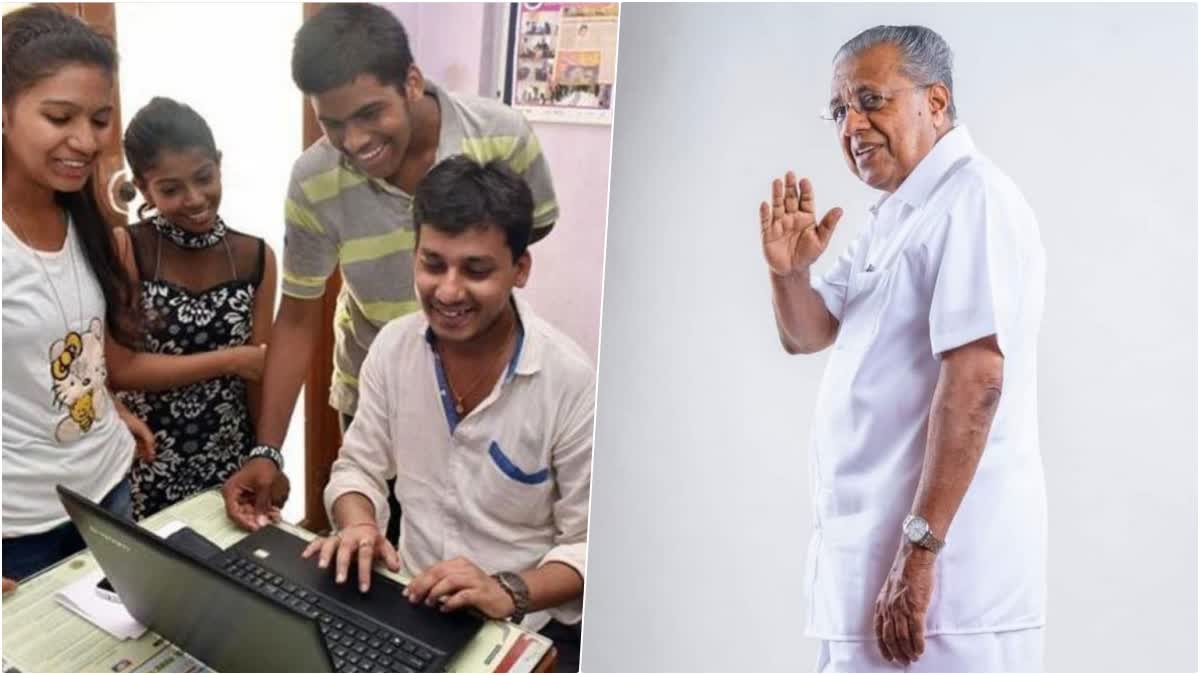 CM Pinarayi Vijayan  Education opportunity to Higher Studies  CM Pinarayi Vijayan on Education opportunity  Higher Studies  Kerala Chief Minister  Pinarayi Vijayan  provide Education opportunity to all  ഉപരിപഠനത്തിന് യോ​ഗ്യത നേടിയ മുഴുവൻ പേർക്കും  മുഴുവൻ പേർക്കും പഠനാവസരം ഒരുക്കണം  മുഖ്യമന്ത്രി പിണറായി വിജയന്‍  വിദ്യാര്‍ഥികള്‍ കുറഞ്ഞ ബാച്ചുകൾ  പ്രാദേശിക സന്തുലിതാവസ്ഥ  മുഖ്യമന്ത്രി  മന്ത്രി  സംസ്ഥാനത്ത് പ്ലസ് വൺ ക്ലാസുകൾ തുടങ്ങുക  പ്ലസ് വൺ സീറ്റ് ക്ഷാമം  സീറ്റ് ക്ഷാമം പരിഹരിക്കാൻ  പൊതുവിദ്യാഭ്യാസ വകുപ്പ് മന്ത്രി  ശിവൻകുട്ടി  ലംപ്‌സം ഗ്രാന്‍റ്