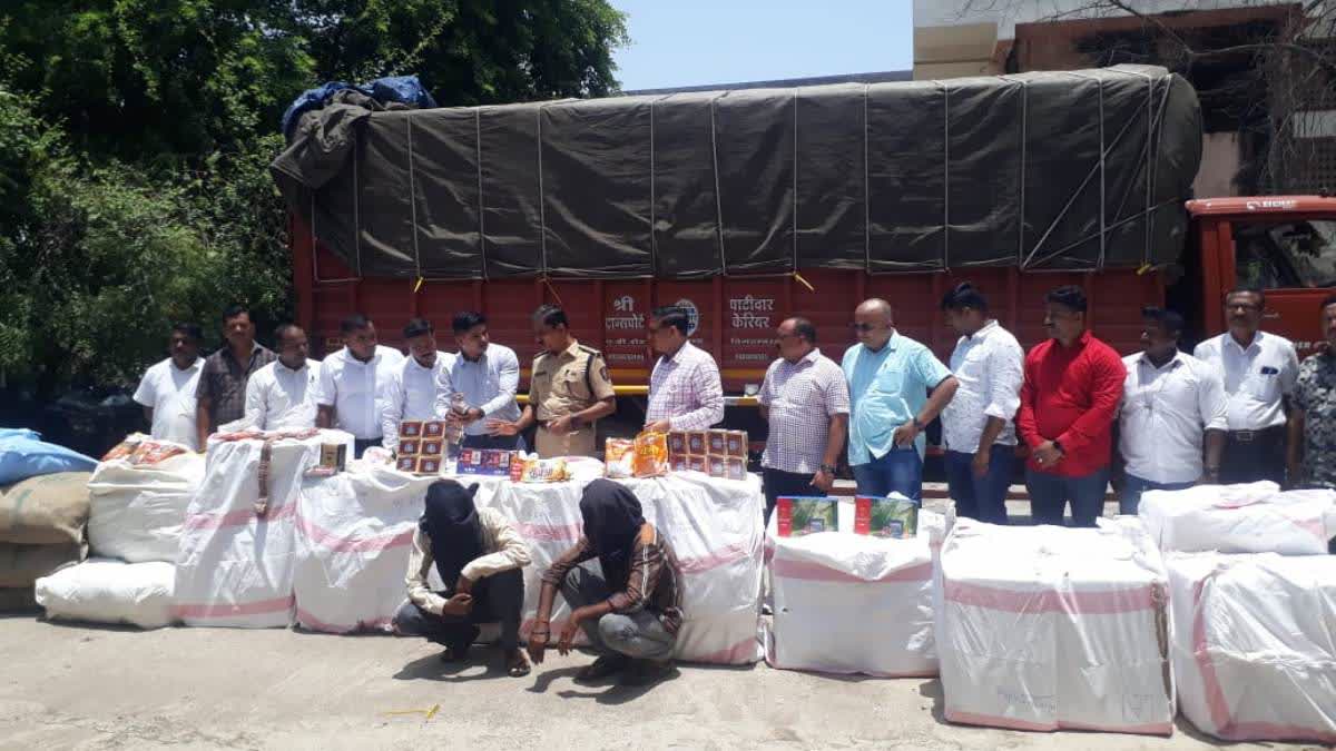 Gutkha Seized In Dhule