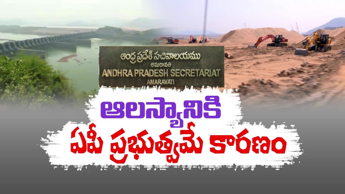 polavaram-project-delayed