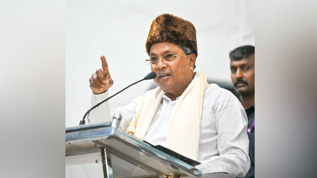 siddaramaiah