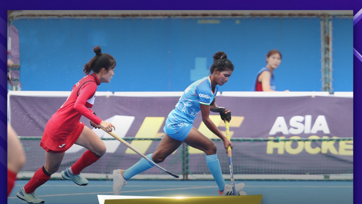 Womens Junior Asia Cup