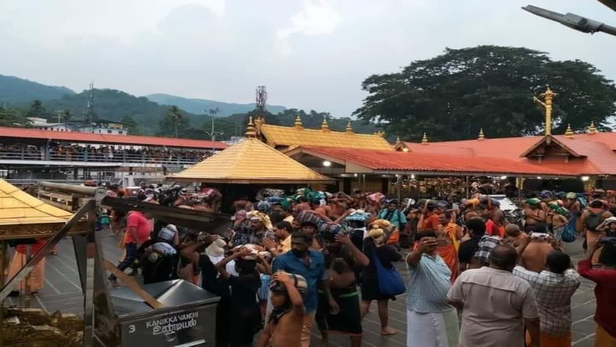 sabarimala  ശബരിമല  ഇ കാണിക്ക സൗകര്യവുമായി ദേവസ്വം ബോര്‍ഡ്  E kanikka facility at sabarimala  E kanikka facility  sabarimala news  തിരുവിതാംകൂര്‍ ദേവസ്വം ബോര്‍ഡ്  ദേവസ്വം ബോര്‍ഡ്  E kanikka facility sabarimala