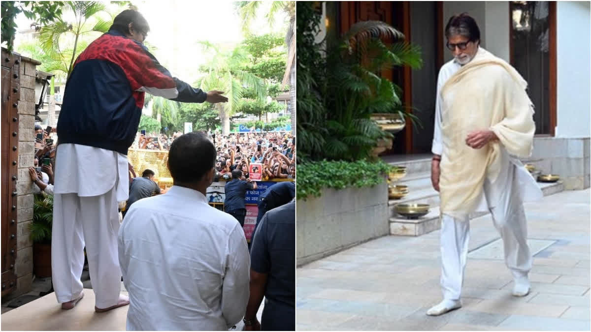 Big B greets fans bare feet