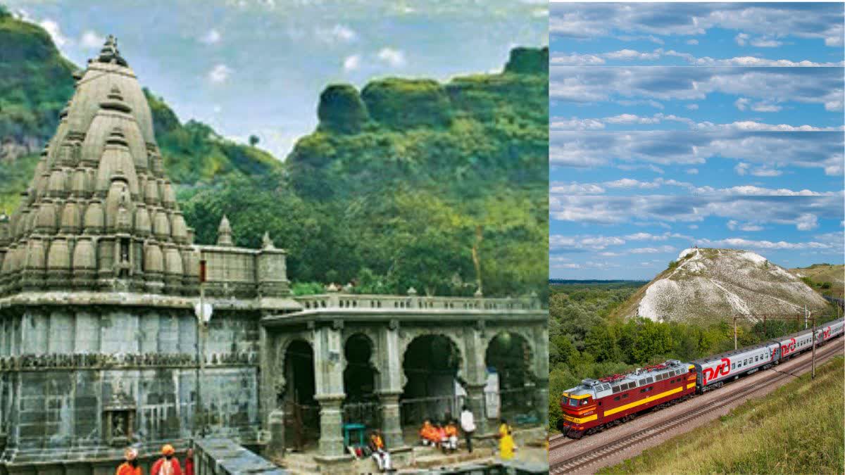 IRCTC Tour Packages