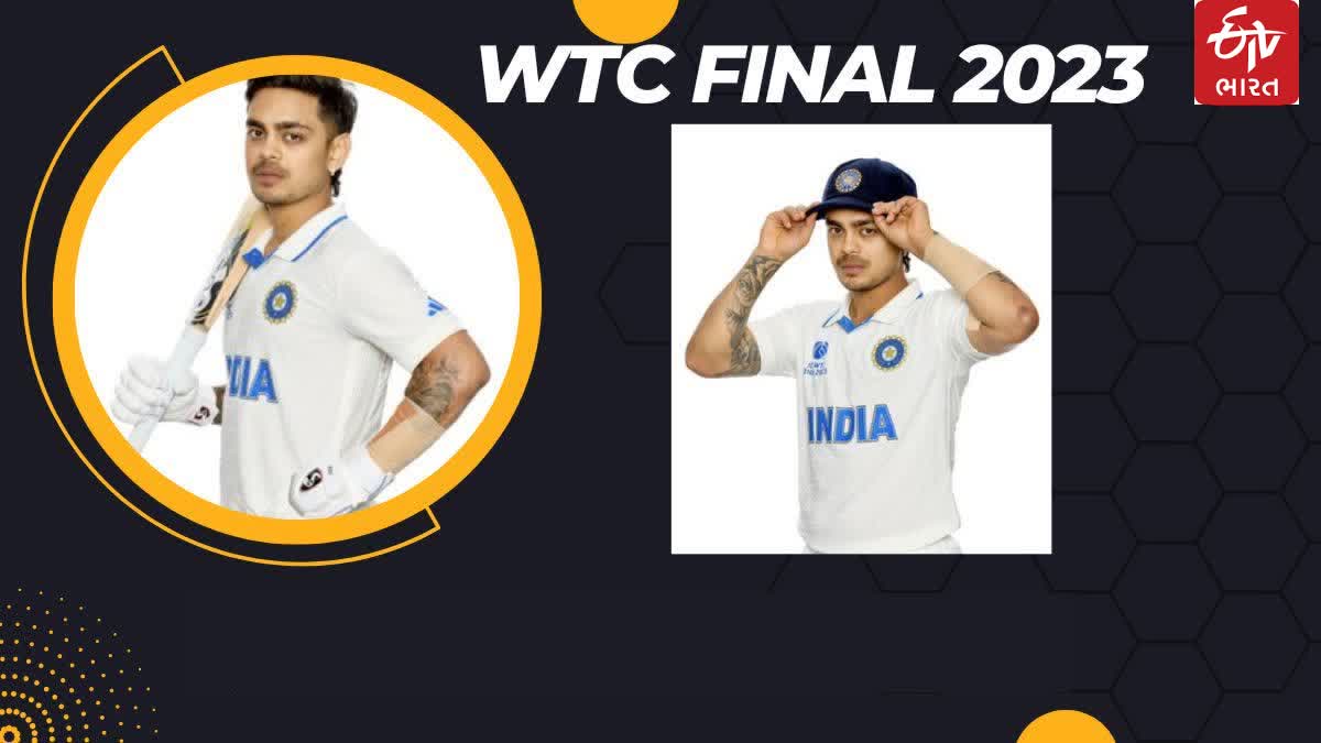 Etv BharatWTC Final 2023