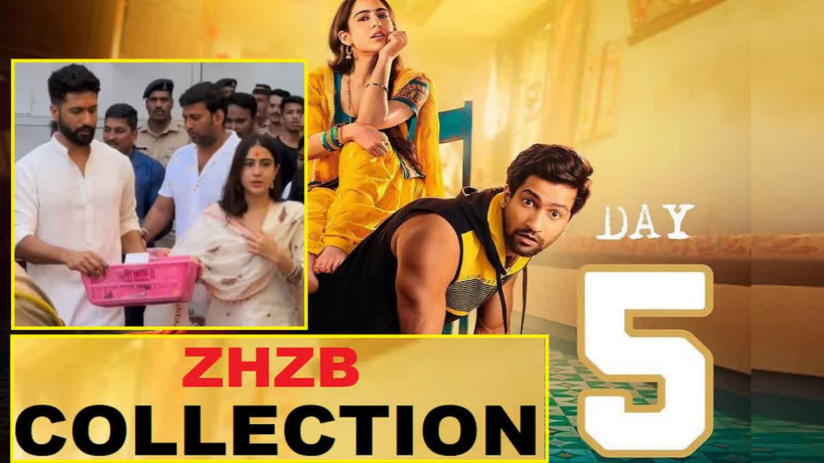 Zara Hatke Zara Bachke box office collection day 5, read here