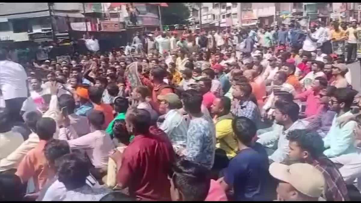 kolhapur bandh maharashtra