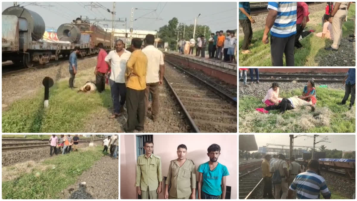 Anakapalli Train incident