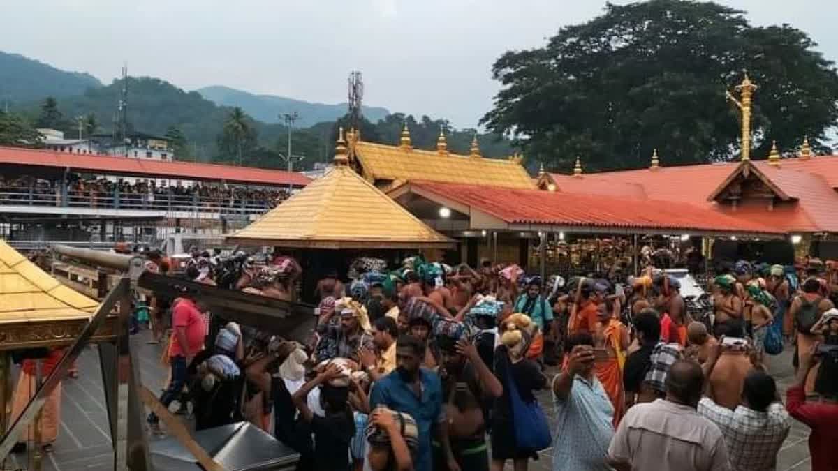 Shabarimale ayyappa temple