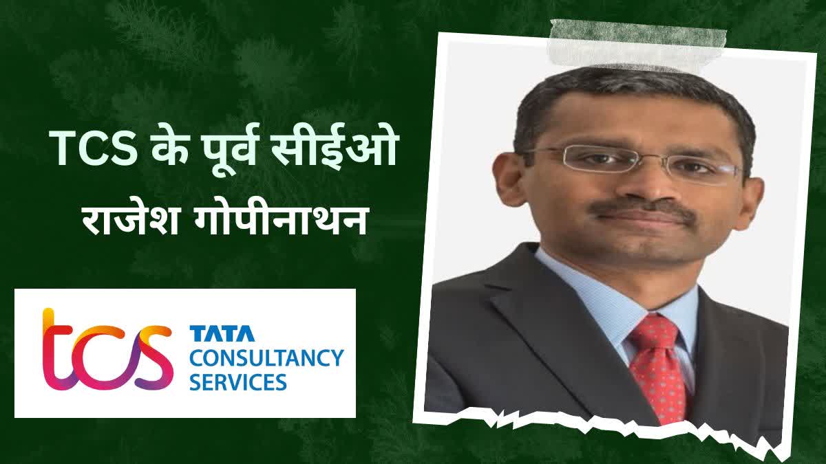 Rajesh Gopinathan Salary