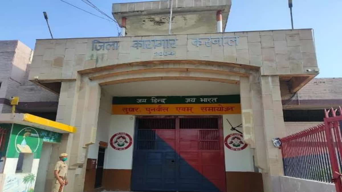 hawalati commits suicide in karnal jail