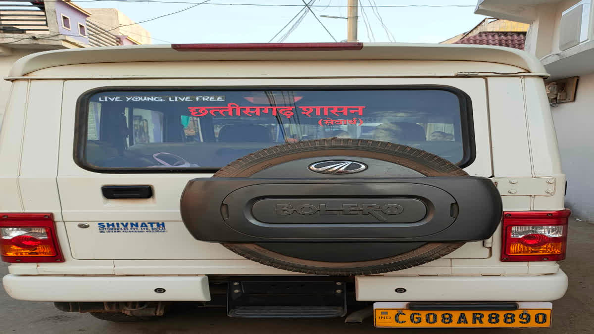 health department vehicles in balod