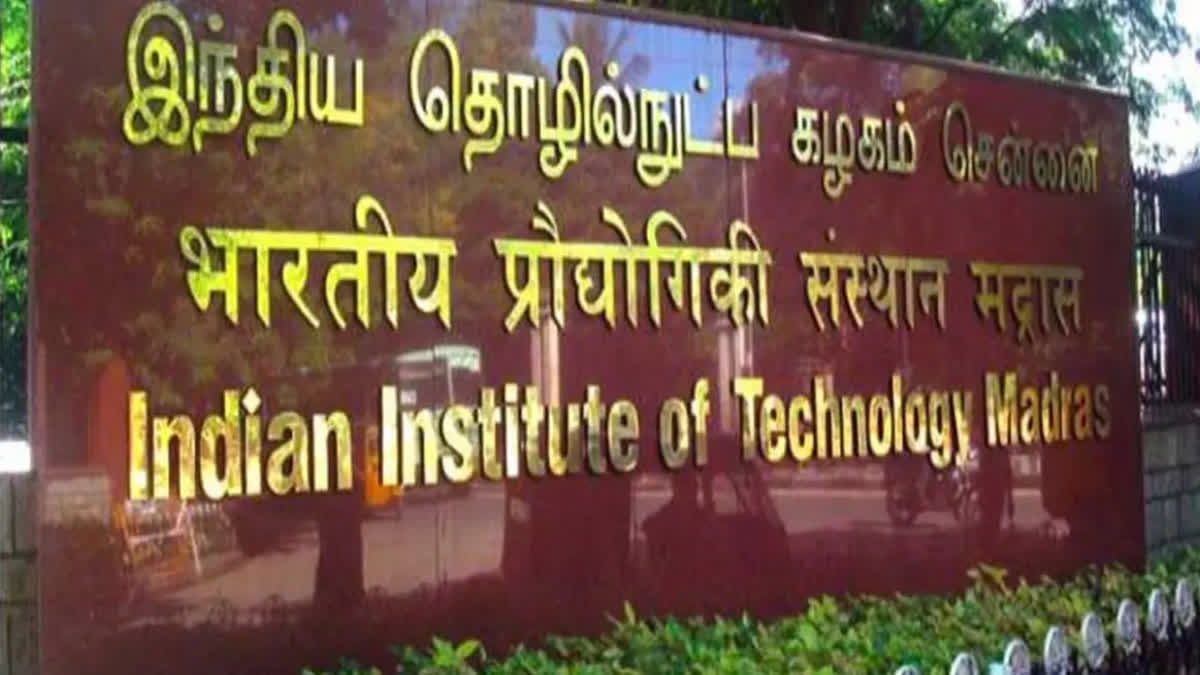 IIT Madras Newly introduced Electronic Systems course procedure to Enroll in Electronic Systems Online Course