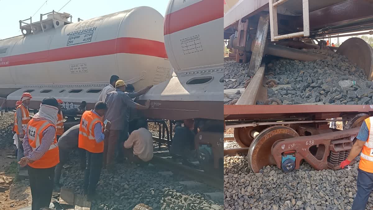 goods train 2 bogies LPG full derailed in Jabalpur