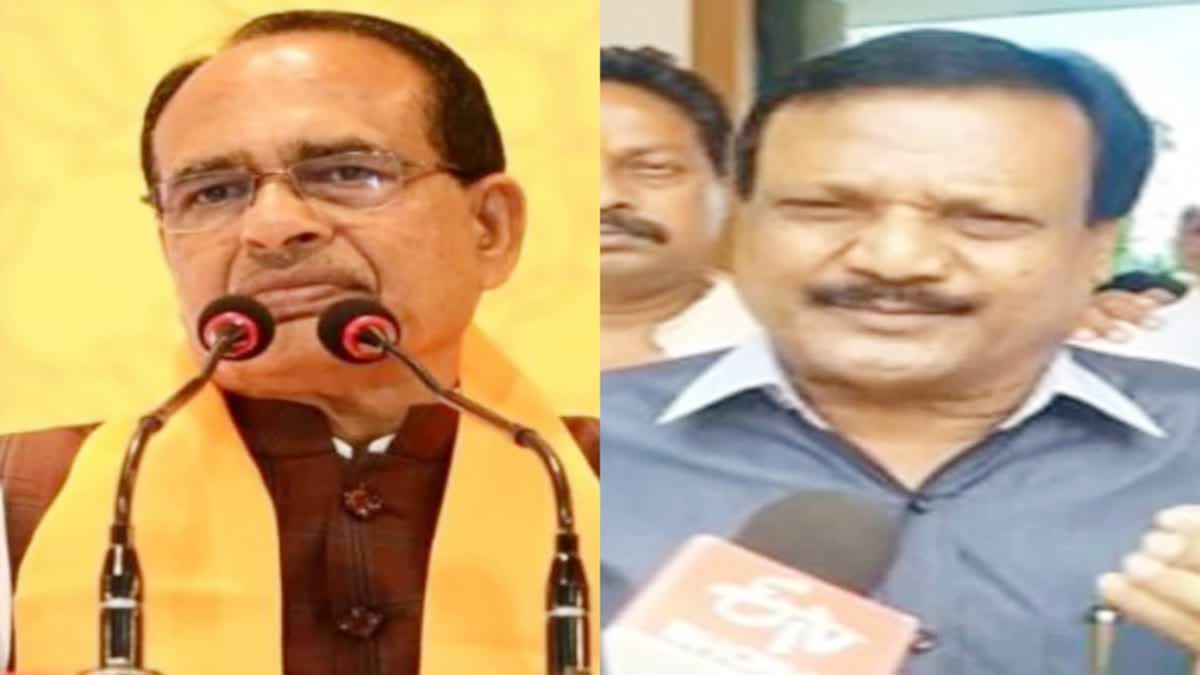 CM Shivraj said Congress leader roaming with sherwani