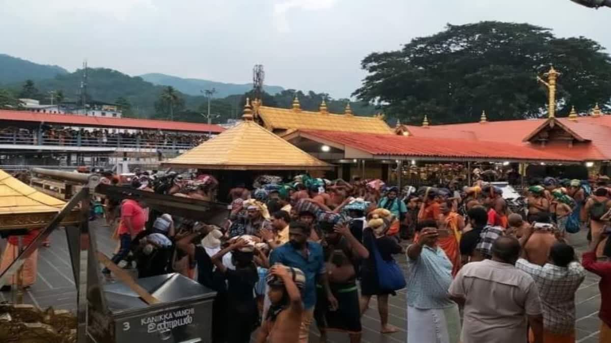 Sabarimala Temple