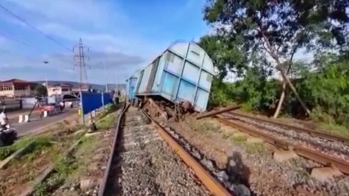 Odisha Goods Train Derailed