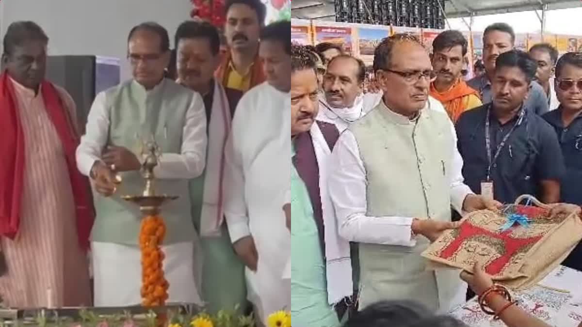 Shivraj Singh Chouhan In Raisen