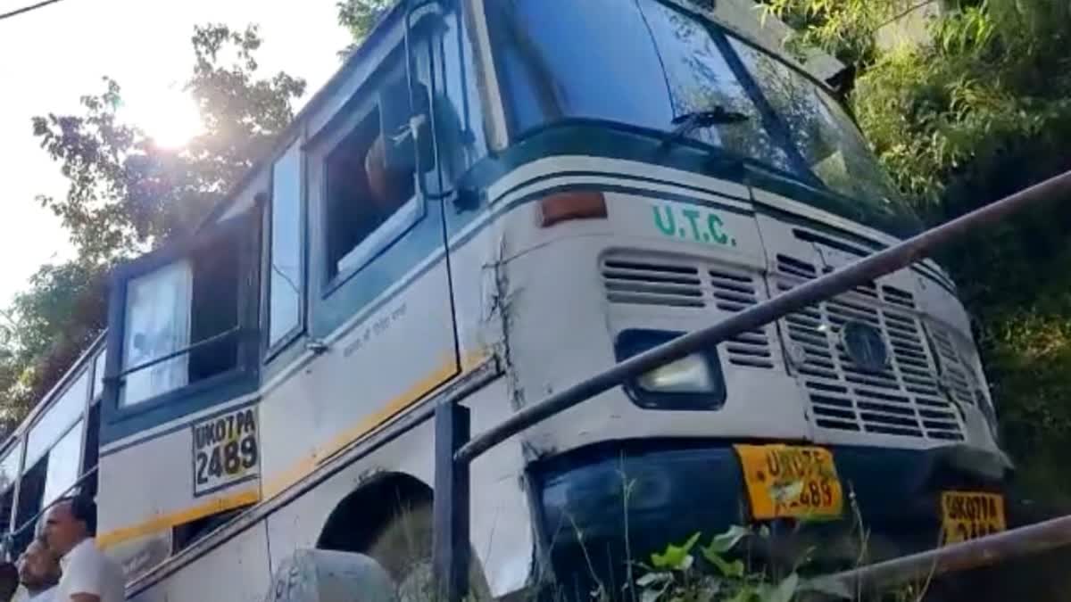 us Accident Due to Brake Failure in Mussoorie